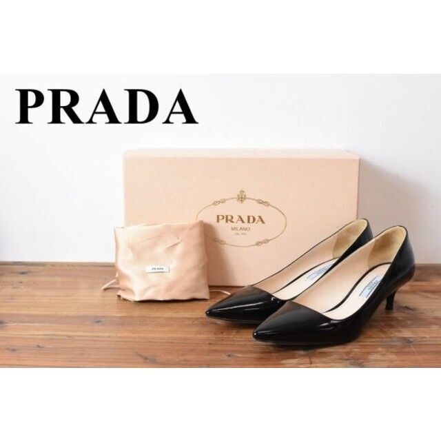 AL AR0016 高級 PRADA プラダ レザー レディース