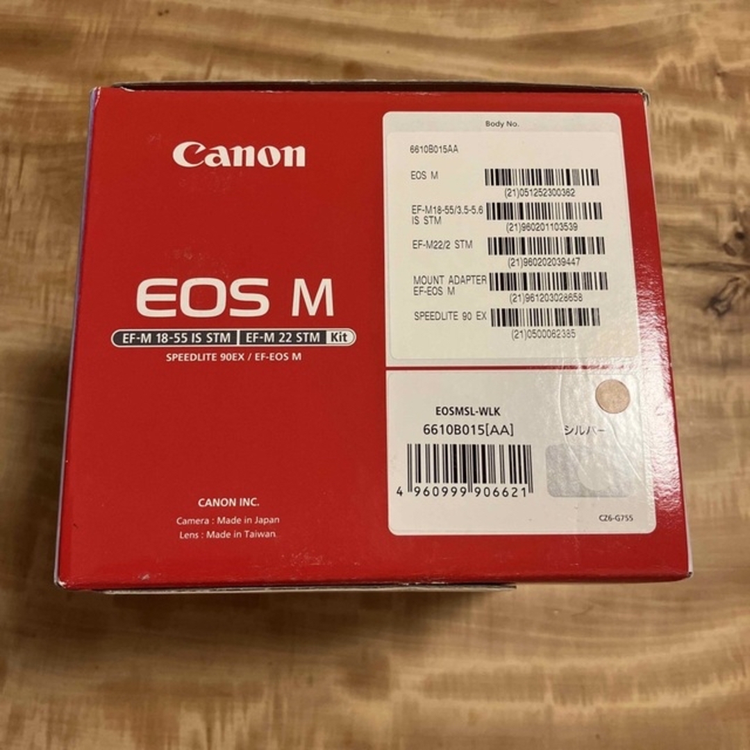 Canon EOS M EOS M Wレンズキット SL