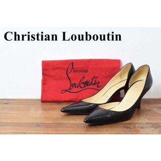 AL BO0007 高級 近年モデル Christian Louboutin