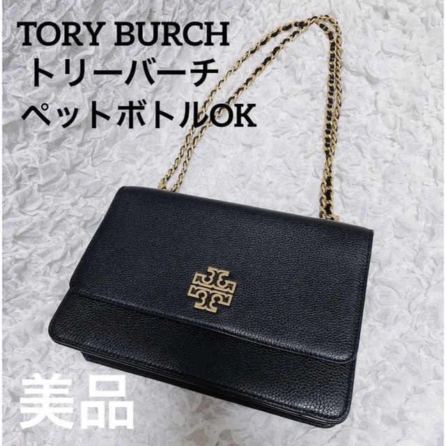 TORY BURCH チェーンバッグ