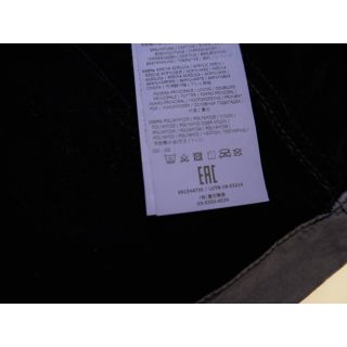 ストーンアイランドSTONE ISLAND国内正規品2018AW LAMY FLOCKラミー