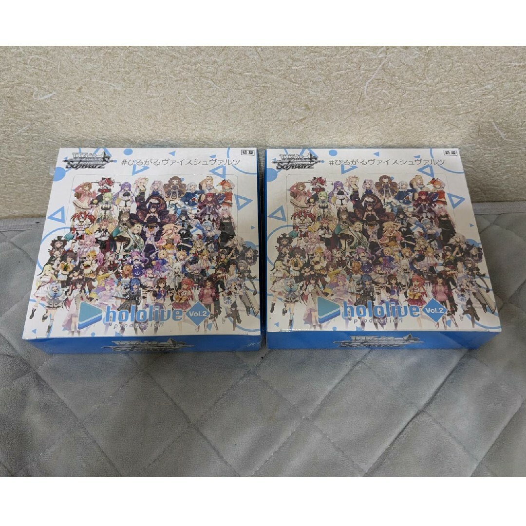 新品 シュリンク付き ヴァイス ホロライブプロダクションvol.2 2BOX-
