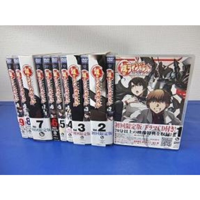 素晴らしい品質 (中古)鉄のラインバレル 全9巻セット DVDセット