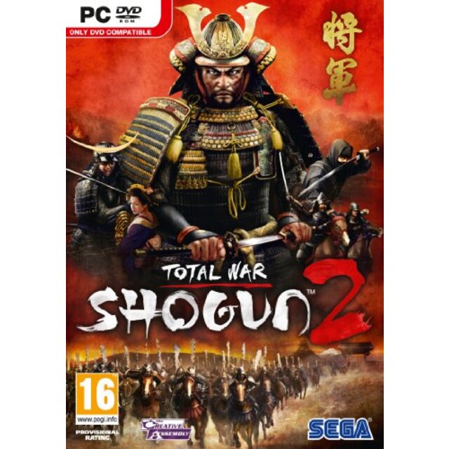 (中古）Total War: Shogun 2　（輸入版）