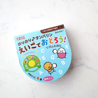 ベネッセ(Benesse)のたまひよ　のりのり♪タンバリン　えいごでおどろう！　楽器あそび(楽器のおもちゃ)