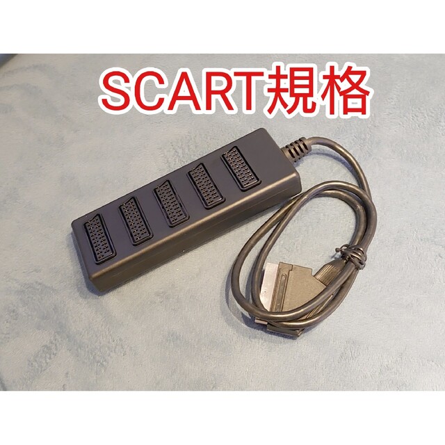 5入力1出力 SCART規格ケーブル切替機 切り替え器 セレクター 5入力1出力 SCART規格ケーブル切替機 切り替え器 セレクター