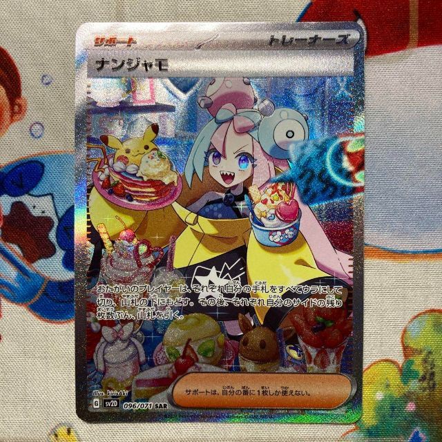 おトク情報がいっぱい! ポケモン - クレイバースト おまけ付き PSA10