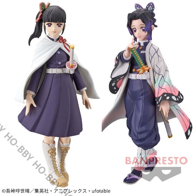 BANDAI - 新品未開封 鬼滅の刃 絆ノ装 フィギュア 栗花落カナヲ 胡蝶