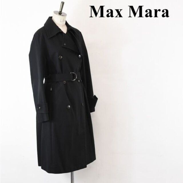 AL AS0025 Max Mara マックスマーラ 高級 ロング コート