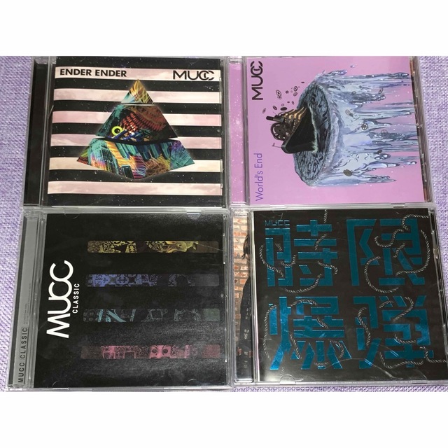 MUCC      CDセット