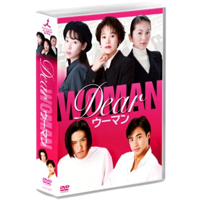 【最安値挑戦】 (中古）Dearウーマン DVD-BOX その他