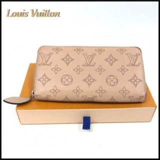 ルイヴィトン(LOUIS VUITTON)のルイヴィトン マヒナ ジッピー ウォレット ラウンドファスナー M61868(財布)