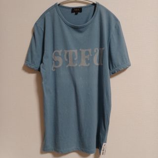 アーペーセー(A.P.C)の【即日発送】A.P.C ダメージ加工 コットン100%半袖カットソー(Tシャツ/カットソー(半袖/袖なし))