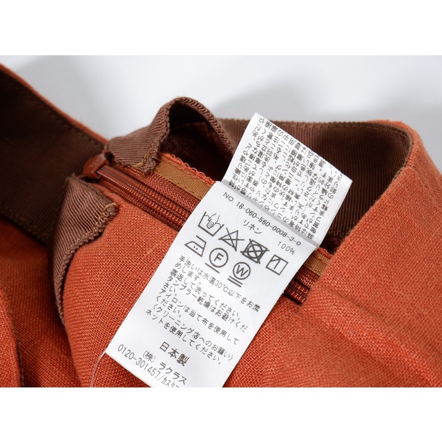 LisiereアパルトモンL'Appartement 2018SS Back Slit LINEN LONG スカート【LSKA65222】