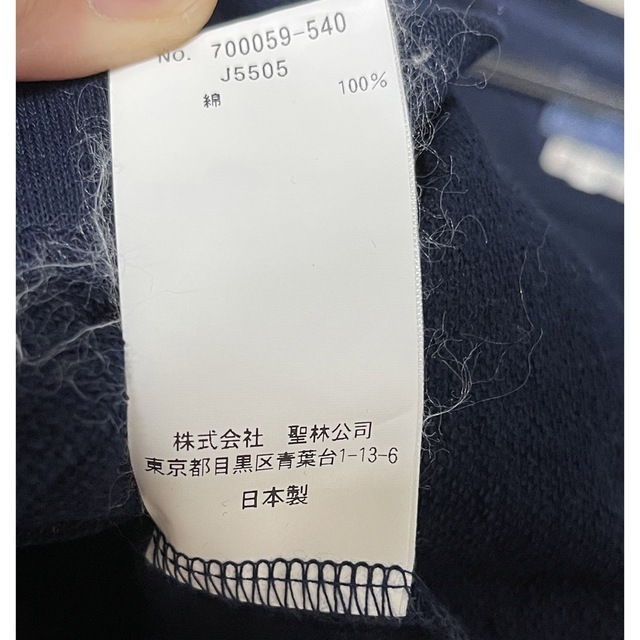 BLUE BLUE(ブルーブルー)のBLUE BLUE Tシャツ メンズのトップス(Tシャツ/カットソー(半袖/袖なし))の商品写真