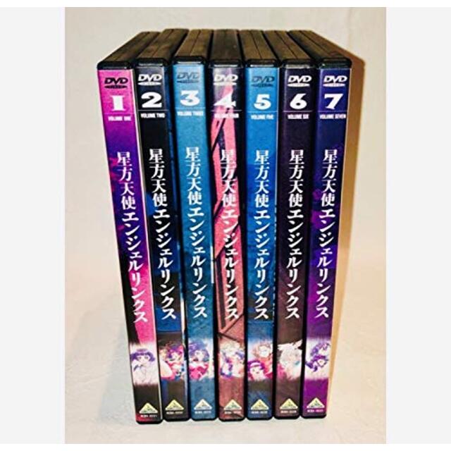 大割引 (中古)星方天使エンジェルリンクス 全7巻セット [マーケット