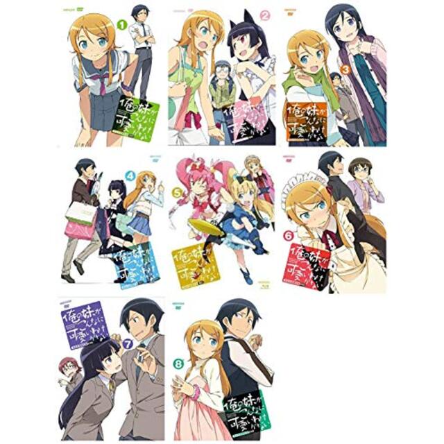 メール便送料無料対応可】 (中古)俺の妹がこんなに可愛いわけがない