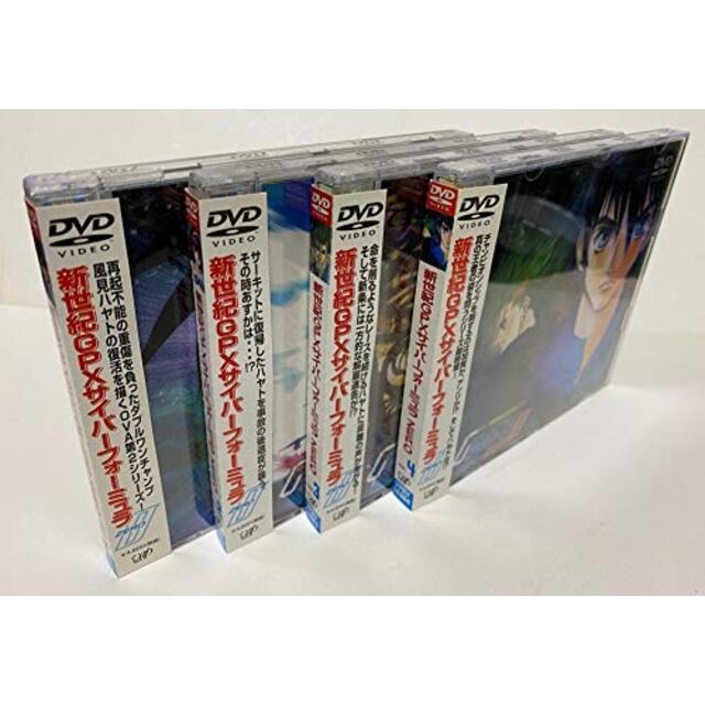 (中古）新世紀GPXサイバーフォーミュラ ZERO 全4巻セット [マーケットプレイス DVDセット]