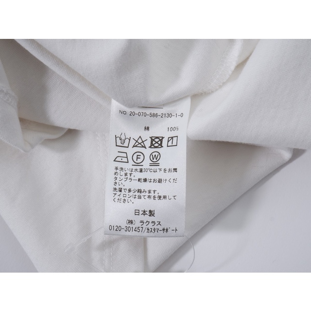 AP STUDIO - AP STUDIO(アパルトモンL'Appartement) 2020SSパワー ...