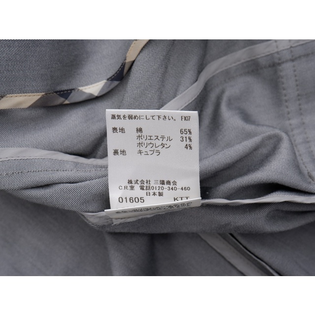 BURBERRY(バーバリー)のBURBERRY LONDONバーバリーロンドン 大きいサイズ スプリングテーラードデザインジャケット【LJKA67250】 レディースのジャケット/アウター(その他)の商品写真