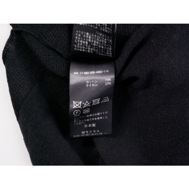 DEUXIEME CLASSE - ドゥーズィエムクラスDeuxieme Classe 2017SS
