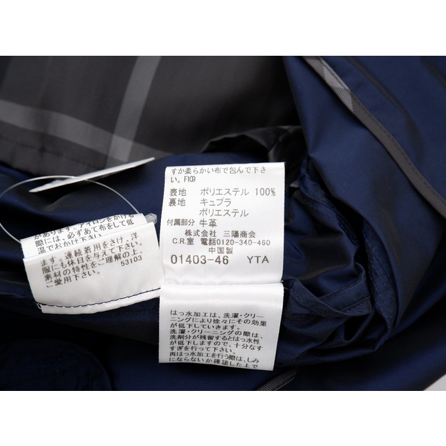 BURBERRY(バーバリー)のBURBERRY LONDONバーバリーロンドン トレンチデザイン スプリングショートコートジャケット【LCTA67639】 レディースのジャケット/アウター(その他)の商品写真