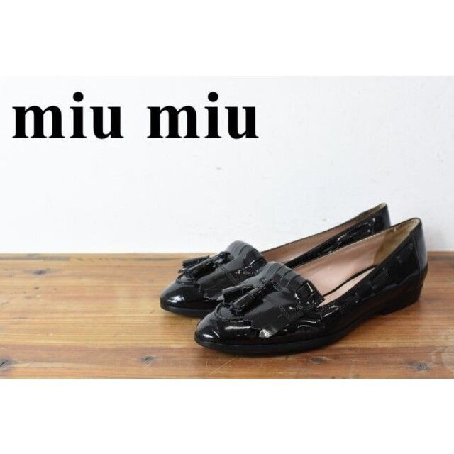 AL AS0005 miu miu ミュウ ミュウ PRADA姉妹ブランド | フリマアプリ ラクマ