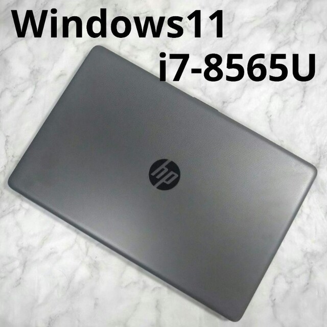 HP - HP 250 G7 Core i7 高速SSD 値引不可の通販 by YOU's shop｜ヒューレットパッカードならラクマ
