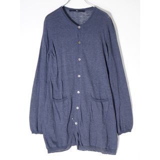 フォーティファイブアール ロングカーディガンの通販 35点 | 45Rを買う