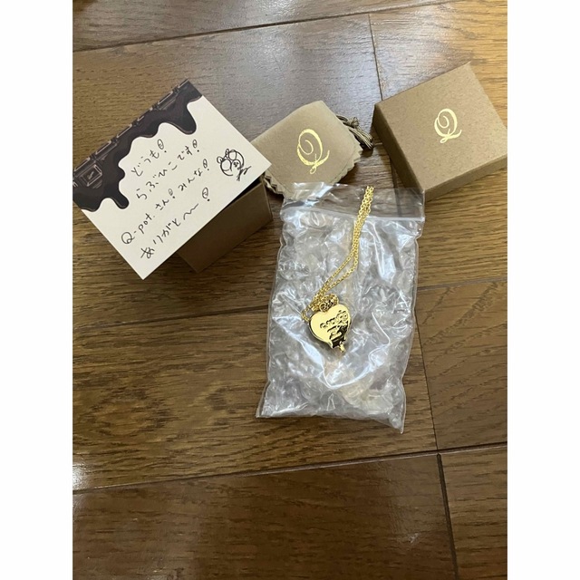 【Q-pot】岡本信彦コラボ ネックレス ハート チョコレート カード付