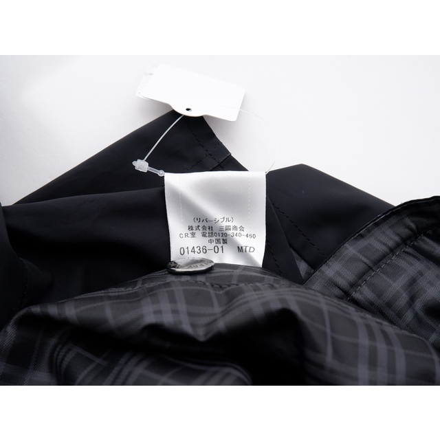 BURBERRY BLACK LABEL(バーバリーブラックレーベル)のBURBERRY BLACK LABELバーバリーブラックレーベル シャドーチェック リバーシブルフーデッド ナイロンパーカーベスト【MJKA68325】 メンズのジャケット/アウター(その他)の商品写真