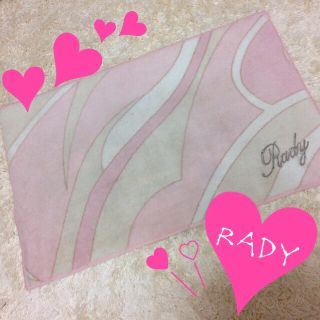 レディー(Rady)のRady 玄関マット(玄関マット)