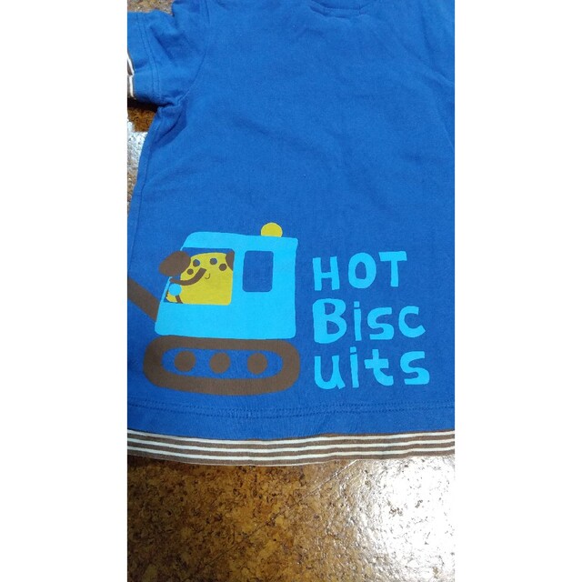 HOT BISCUITS(ホットビスケッツ)のホットビスケッツ ミキハウス 90 Tシャツ 2枚セット キッズ/ベビー/マタニティのキッズ服男の子用(90cm~)(Tシャツ/カットソー)の商品写真