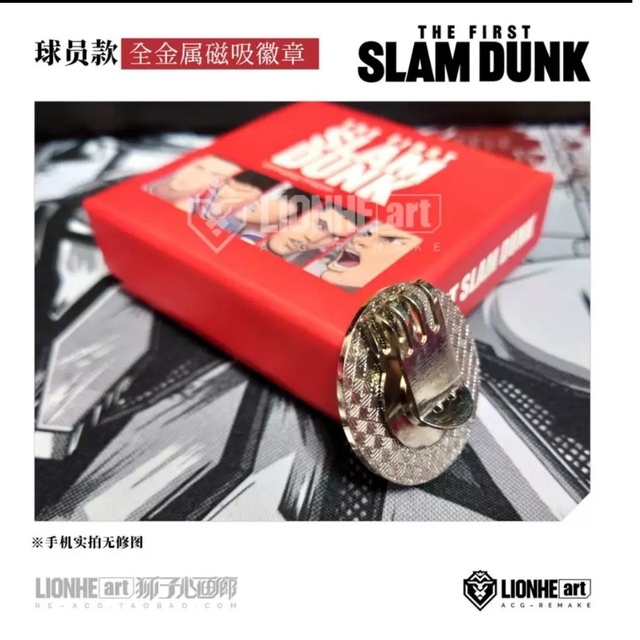 SLAM DUNK　スラムダンク　劇場版　台湾限定　バッジ　三井寿　BOX付 1