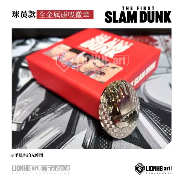 SLAM DUNK　スラムダンク　劇場版　台湾　背番号　バッジ　桜木花道　BOX