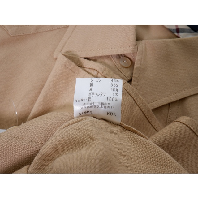 BURBERRY - BURBERRY LONDONバーバリーロンドン 裏チェック使い