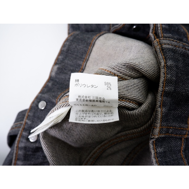 BURBERRY LONDONバーバリーロンドン 裏チェック使いデニム