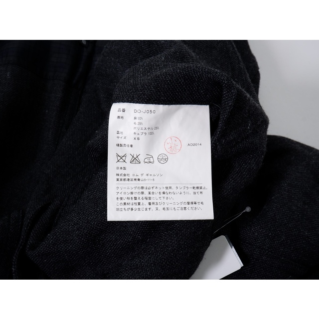 COMME des GARCONS(コムデギャルソン)のCOMME des GARCONS HOMME DEUXコムデギャルソンオムドゥ 2015SS ウールリネン混3Bジャケット【MJKA68659】 メンズのジャケット/アウター(その他)の商品写真