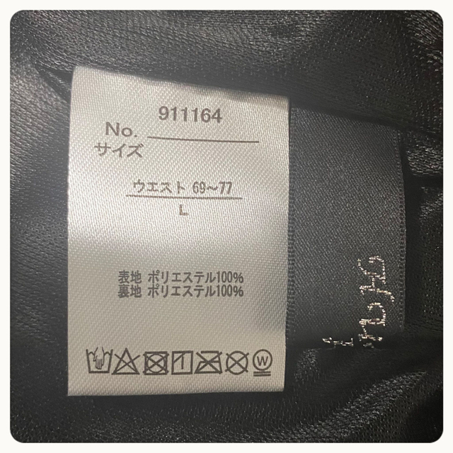 しまむら(シマムラ)の№13　新品　ロングスカート　ドット　水玉　モノトーン　プリーツスカート　黒 レディースのスカート(ロングスカート)の商品写真
