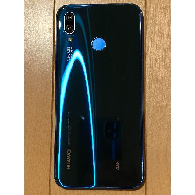 HUAWEI(ファーウェイ)のHuawei P20 Lite HWV32 64GB au Blue スマホ/家電/カメラのスマートフォン/携帯電話(スマートフォン本体)の商品写真