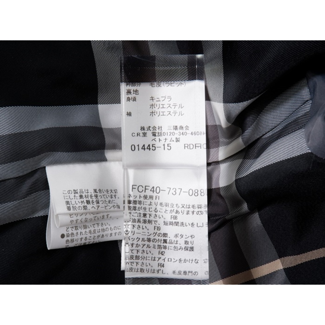 BURBERRY BLUE LABEL(バーバリーブルーレーベル)のBURBERRY BLUE LABELバーバリーブルーレーベル ファー付ぺプラムコート【LJKA24463】 レディースのジャケット/アウター(その他)の商品写真