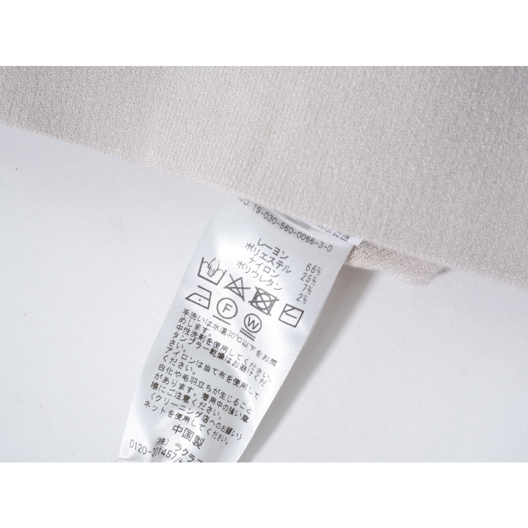 アパルトモンL'Appartement 2019AW Cropped Knit パンツ(クロップドニットパンツ)【LPTA69399】