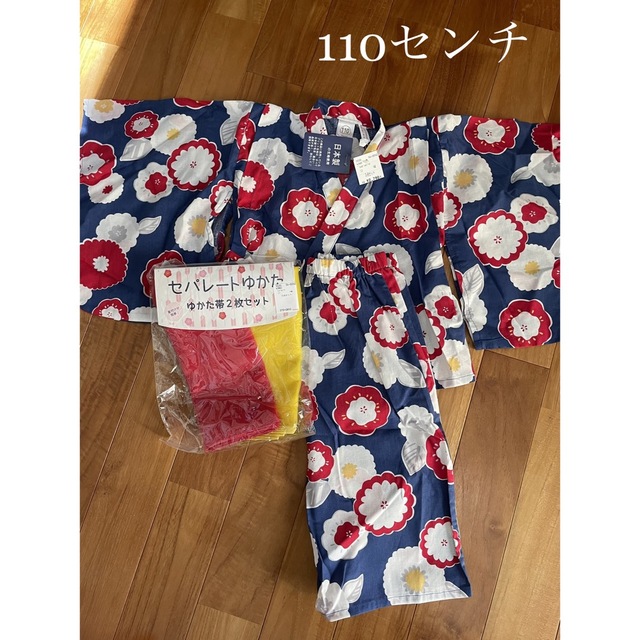 キッズ セパレート浴衣 110センチの通販 by halichi's shop｜ラクマ