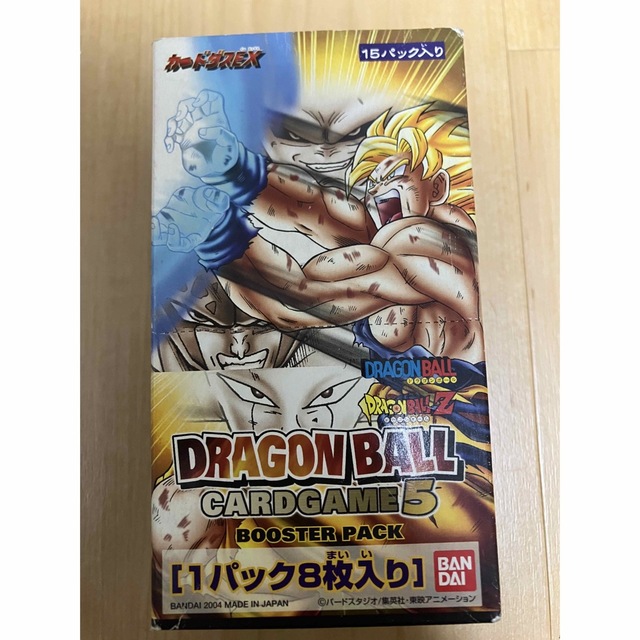 ドラゴンボールカードゲーム15パック