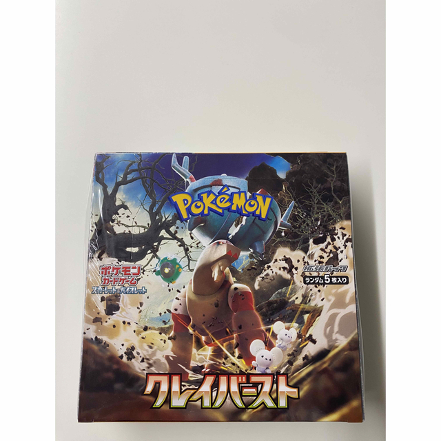 ポケモンカード　クレイバースト　シュリンク付き　1BOX