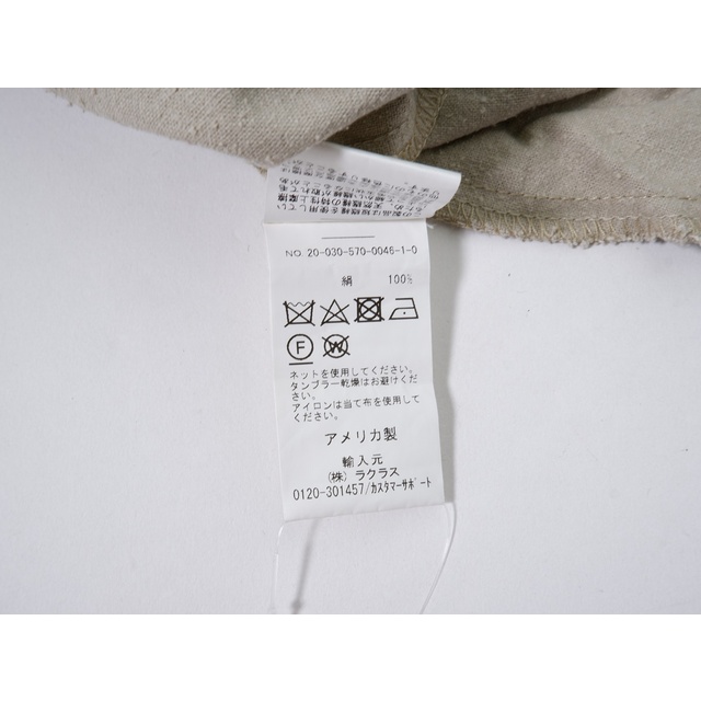 OZMAオズマ L'Appartementアパルトモン購入2020SS allinoneオールインワン【LTUA69402】