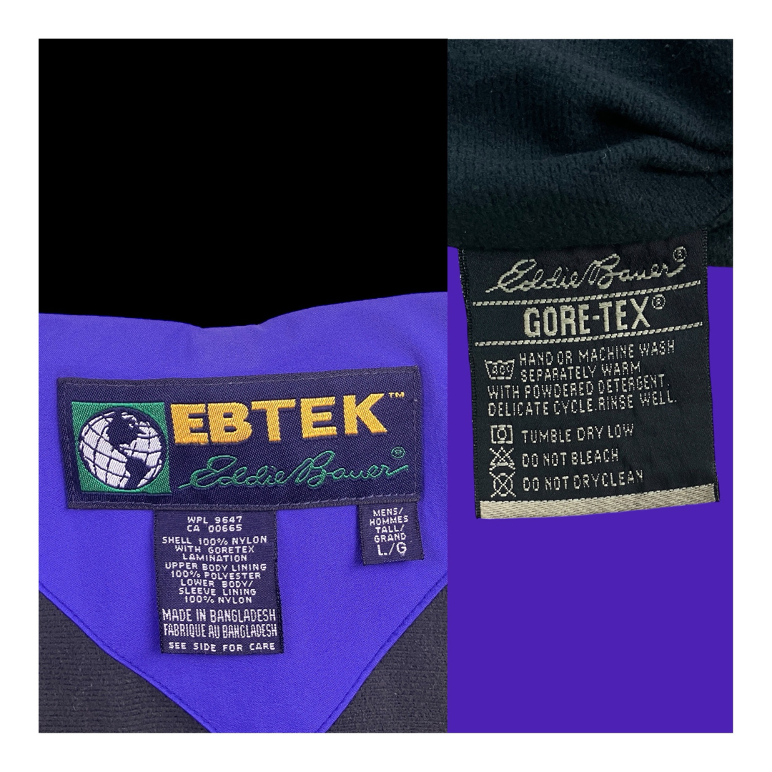 Eddie Bauer - 90s EBTEK エディーバウアー ゴアテックス Eddie Bauer - 90s EBTEK エディーバウアー ゴアテックス