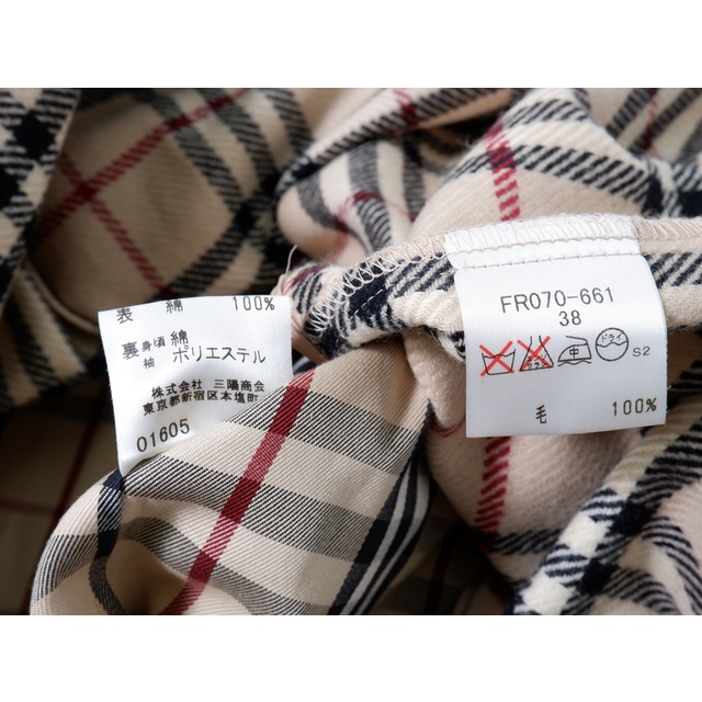 BURBERRY - BURBERRY LONDONバーバリーロンドン 裏地ノバチェック