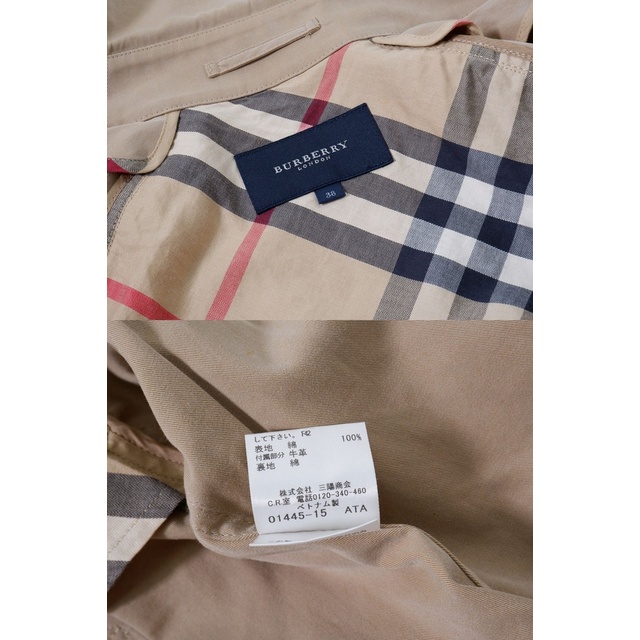 BURBERRY   BURBERRY LONDONバーバリーロンドン 裏地チェック柄 ジップ