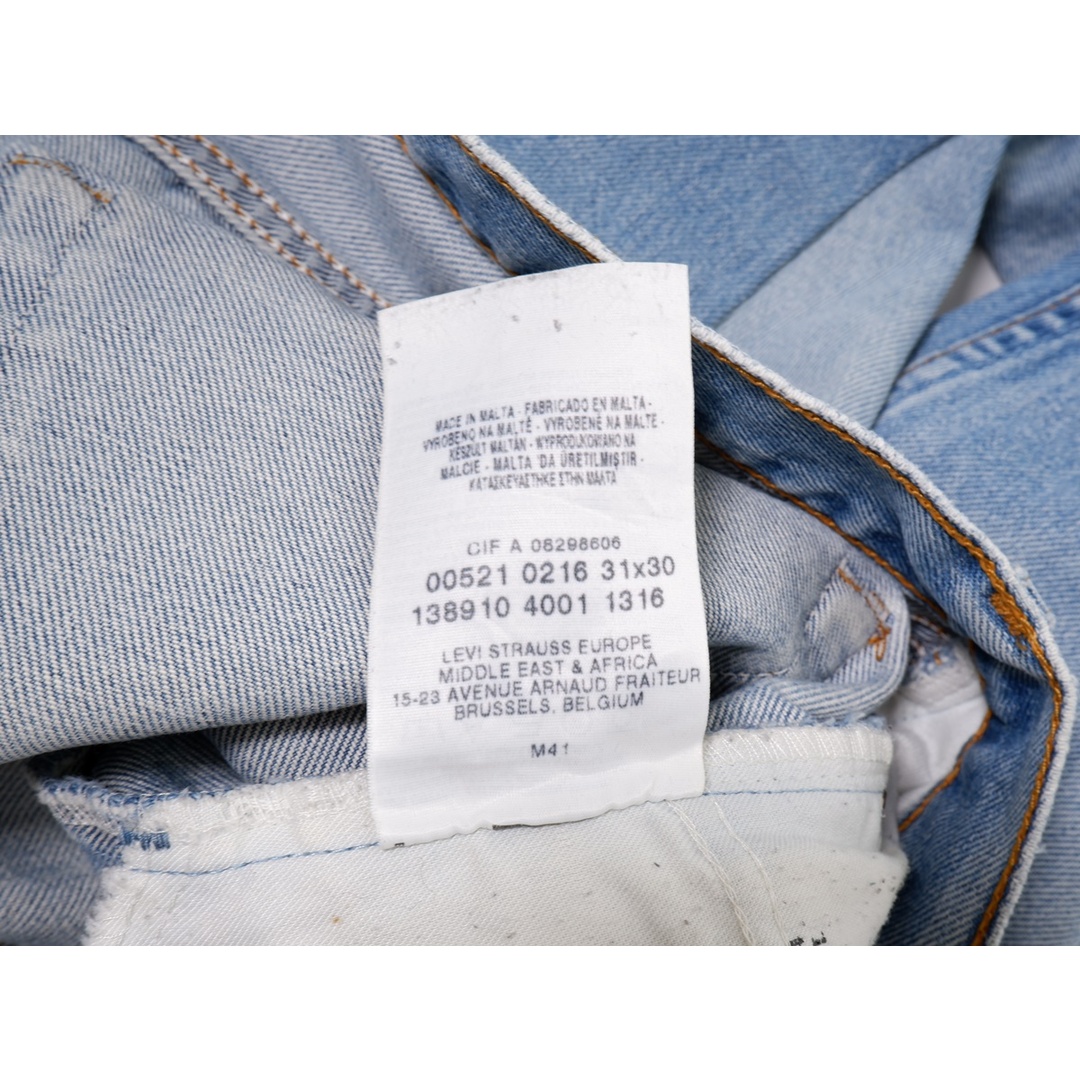 Levi's 521-02リーバイス ビンテージデニム ユーロ 501